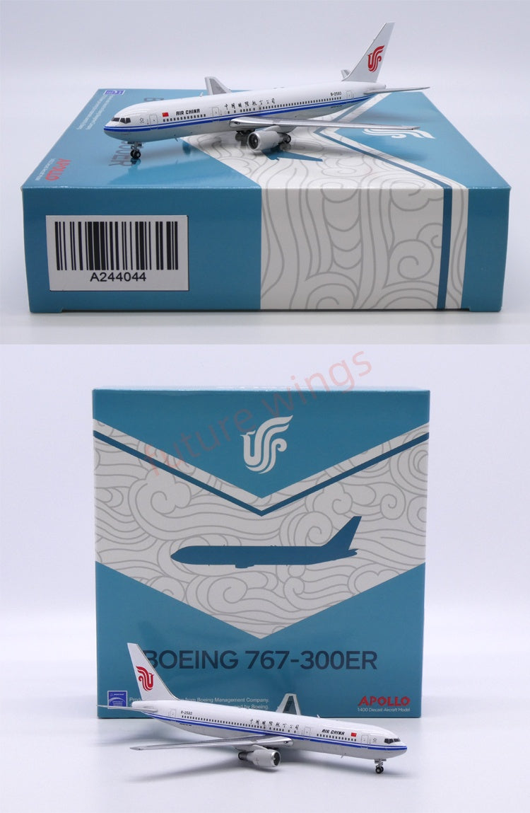 1:400 Apollo Air China B767-300ER B-2557/B-2559/B-2560 Aircraft Model+Free Tractor