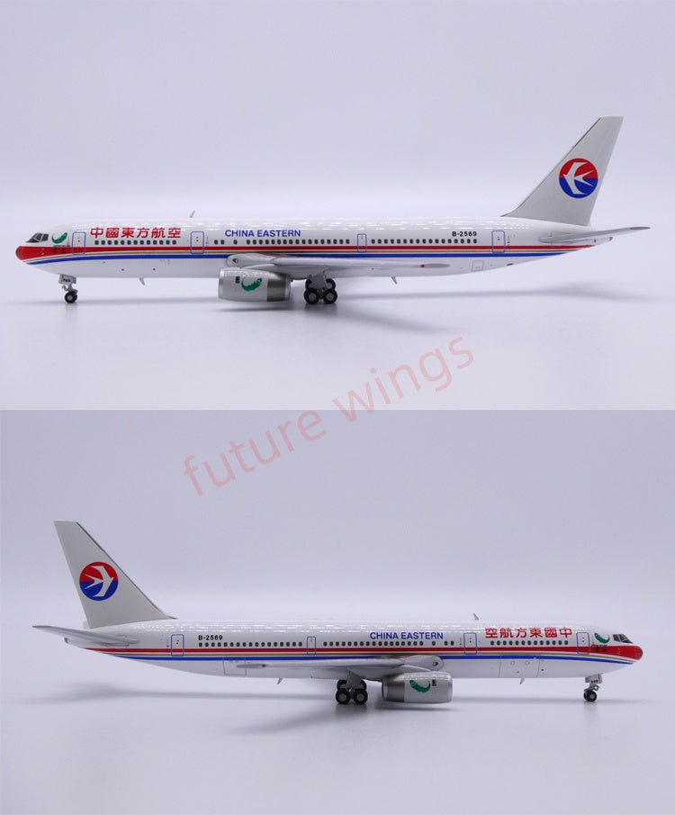 1:400 Apollo China Eastern Airlines B767-300ER B-2568/B-2569/B-5001 Aircraft Model+Free Tractor