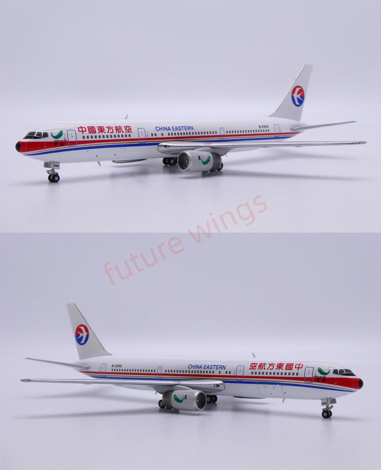 1:400 Apollo China Eastern Airlines B767-300ER B-2568/B-2569/B-5001 Aircraft Model+Free Tractor
