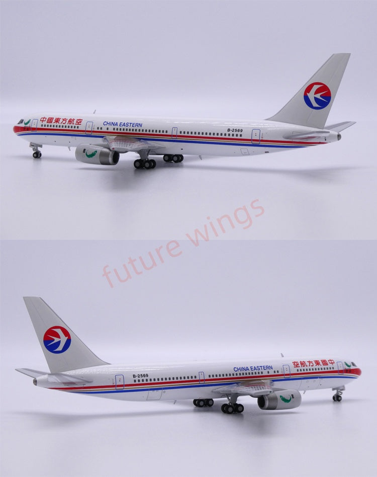 1:400 Apollo China Eastern Airlines B767-300ER B-2568/B-2569/B-5001 Aircraft Model+Free Tractor