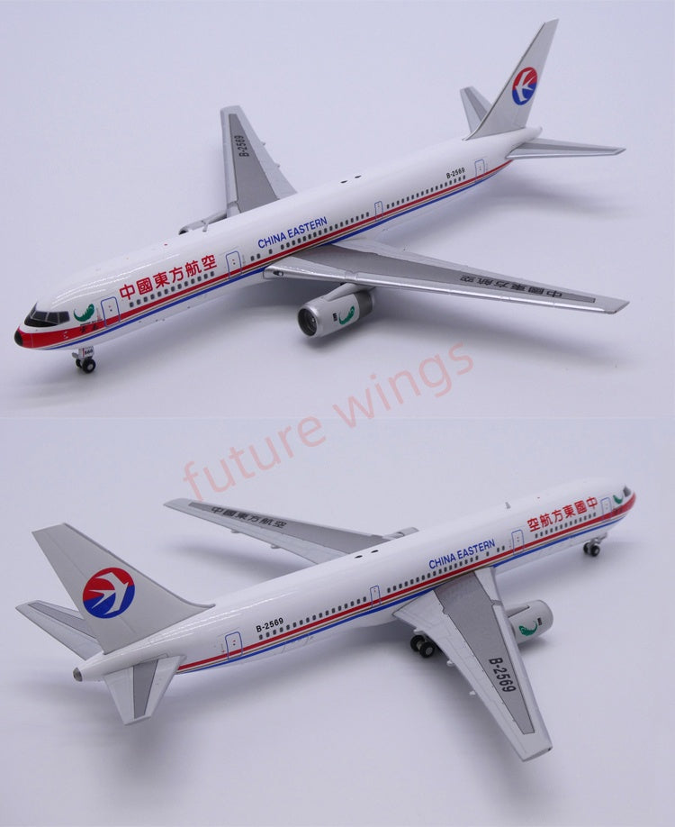 1:400 Apollo China Eastern Airlines B767-300ER B-2568/B-2569/B-5001 Aircraft Model+Free Tractor