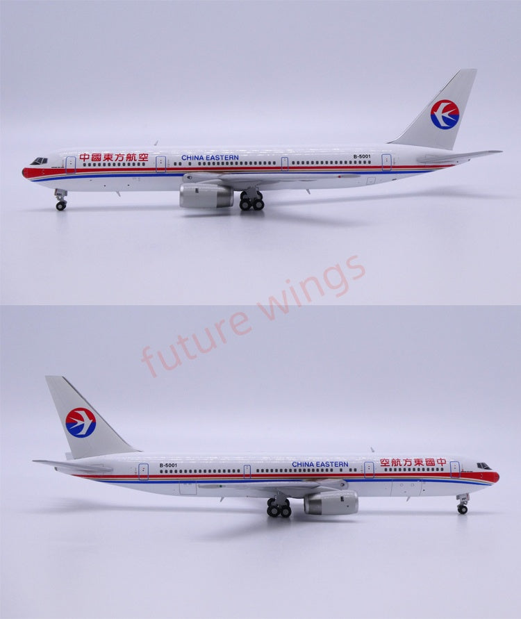 1:400 Apollo China Eastern Airlines B767-300ER B-2568/B-2569/B-5001 Aircraft Model+Free Tractor