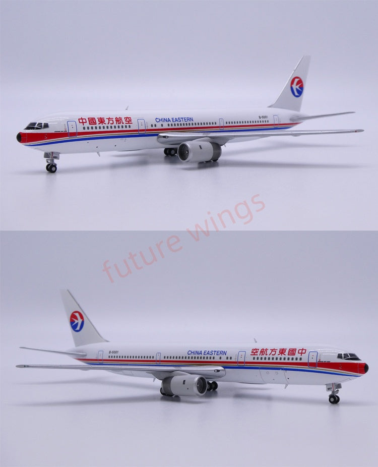 1:400 Apollo China Eastern Airlines B767-300ER B-2568/B-2569/B-5001 Aircraft Model+Free Tractor