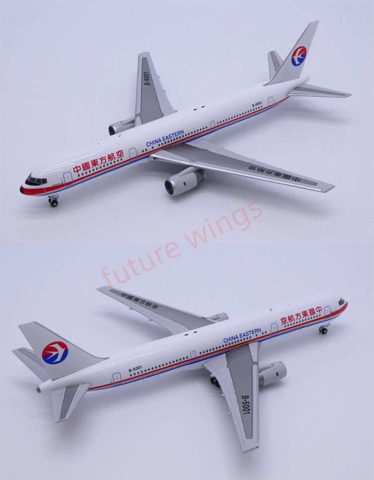 1:400 Apollo China Eastern Airlines B767-300ER B-2568/B-2569/B-5001 Aircraft Model+Free Tractor