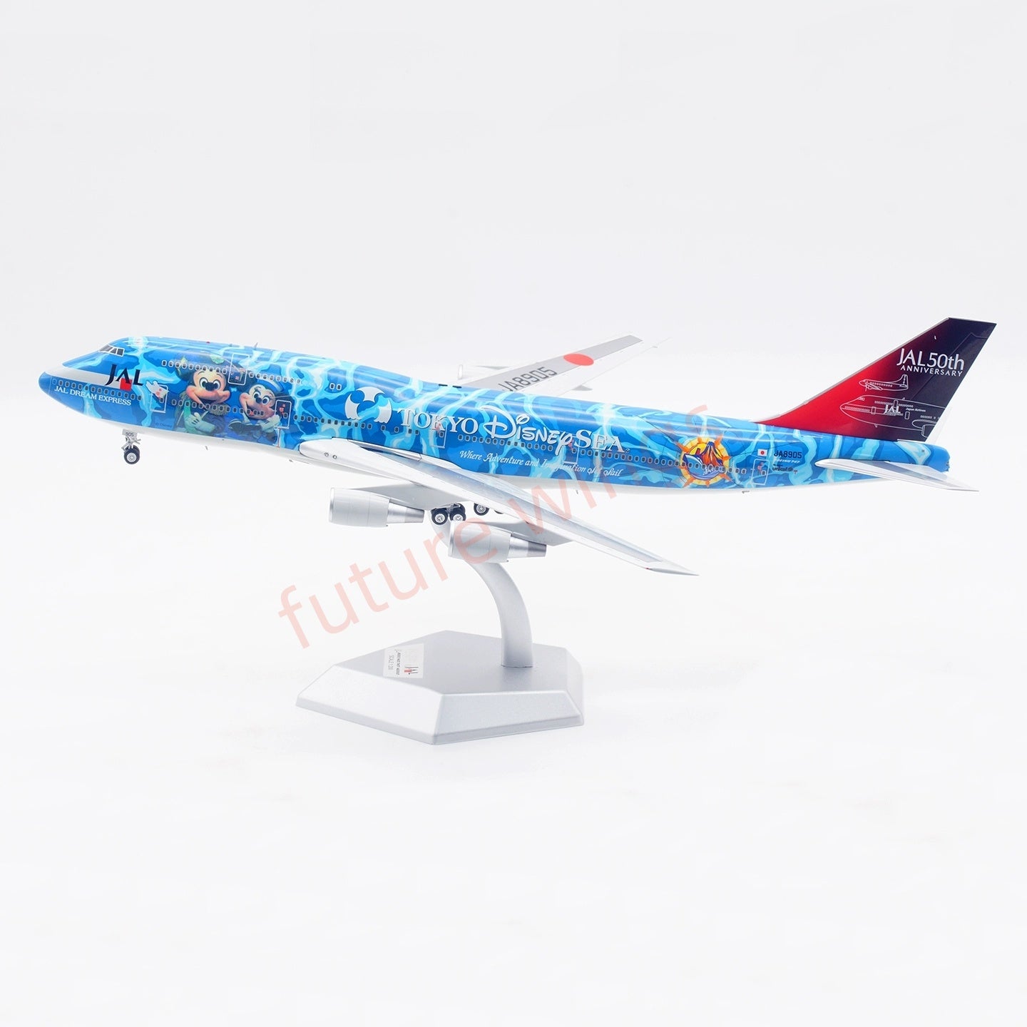 SQ Wings – futurewingsmodel
