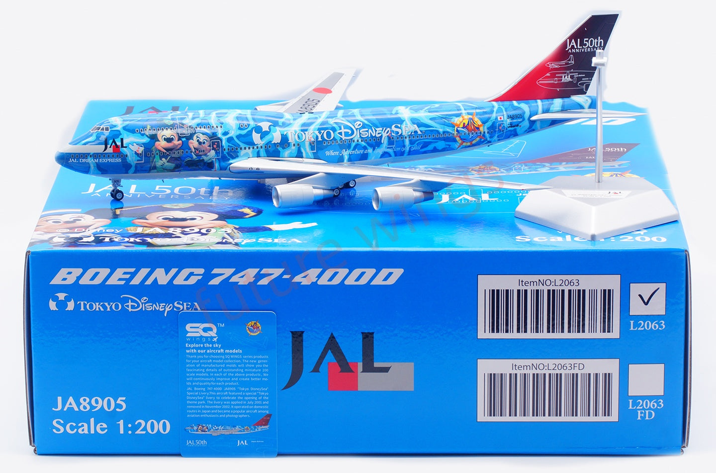1:200 SQ Wings Japan Airlines B747-400D JA8905 Diecast Aircraft Model