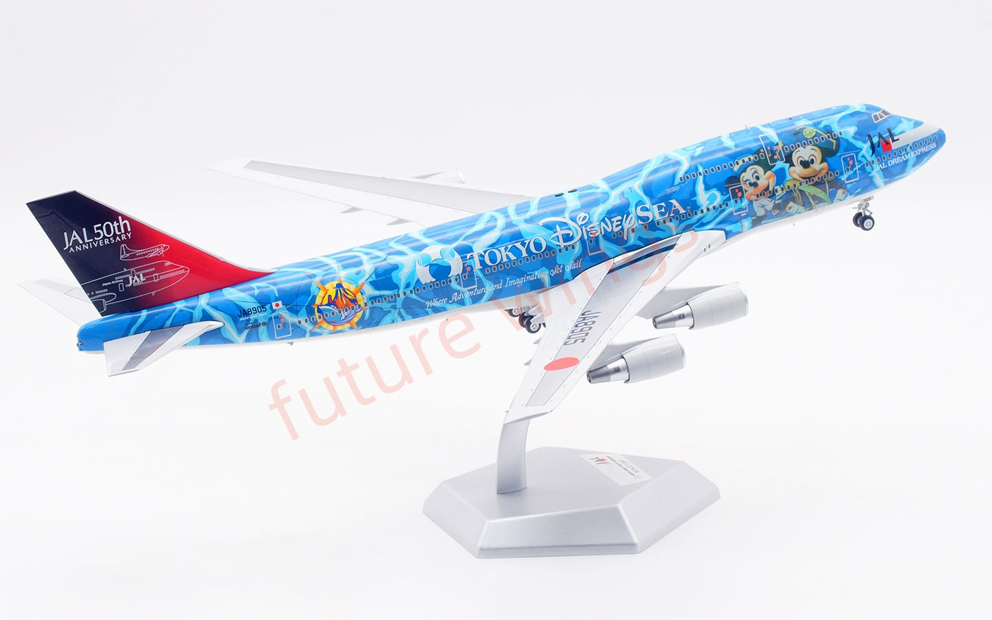 1:200 SQ Wings Japan Airlines B747-400D JA8905 Diecast Aircraft Model