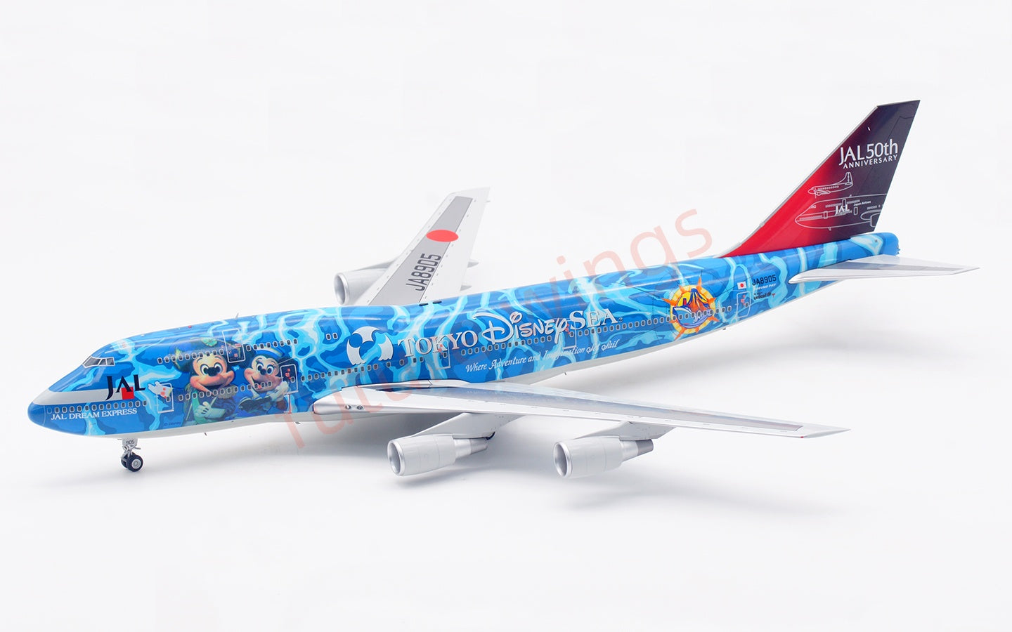 1:200 SQ Wings Japan Airlines B747-400D JA8905 Diecast Aircraft Model