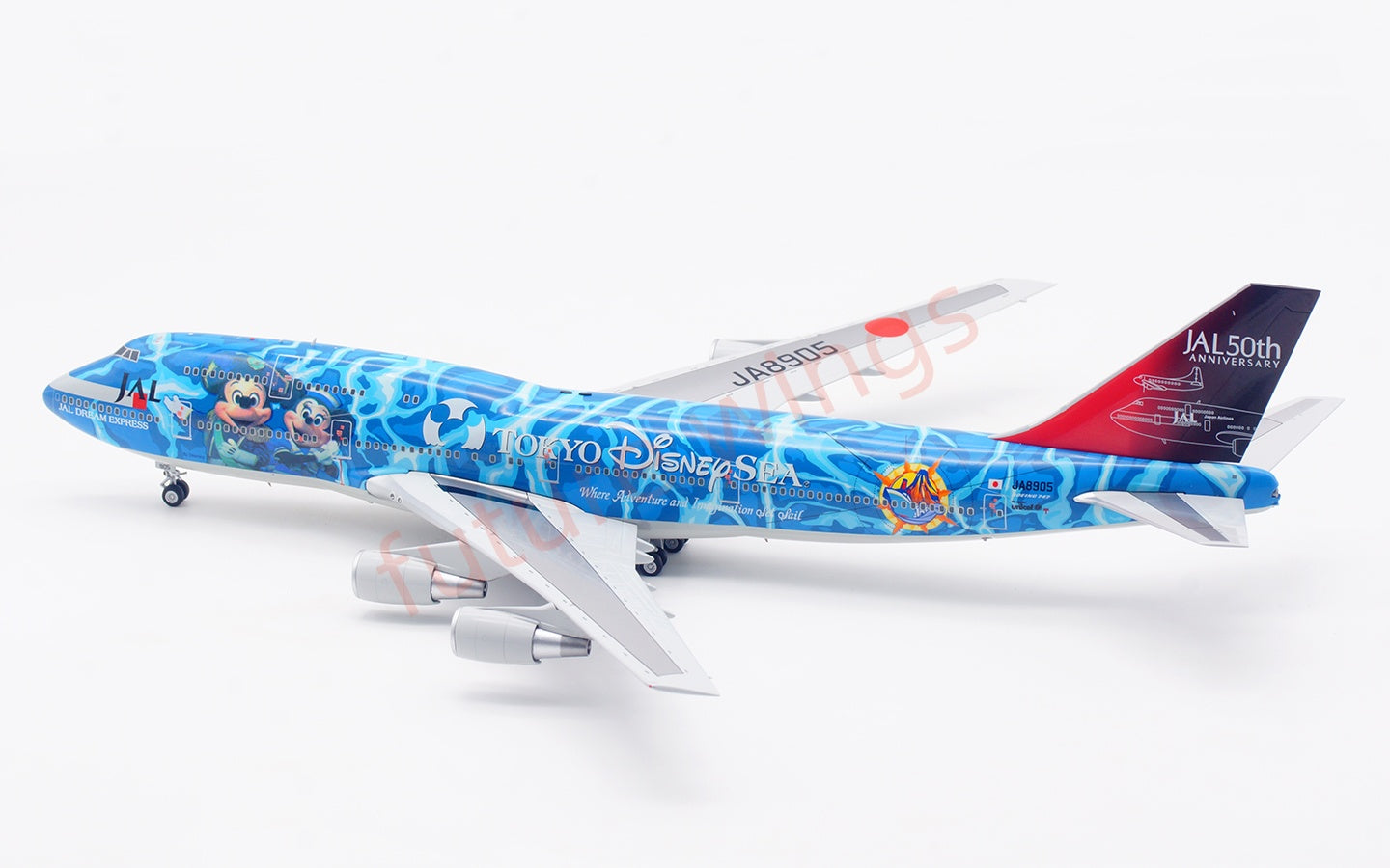 1:200 SQ Wings Japan Airlines B747-400D JA8905 Diecast Aircraft Model