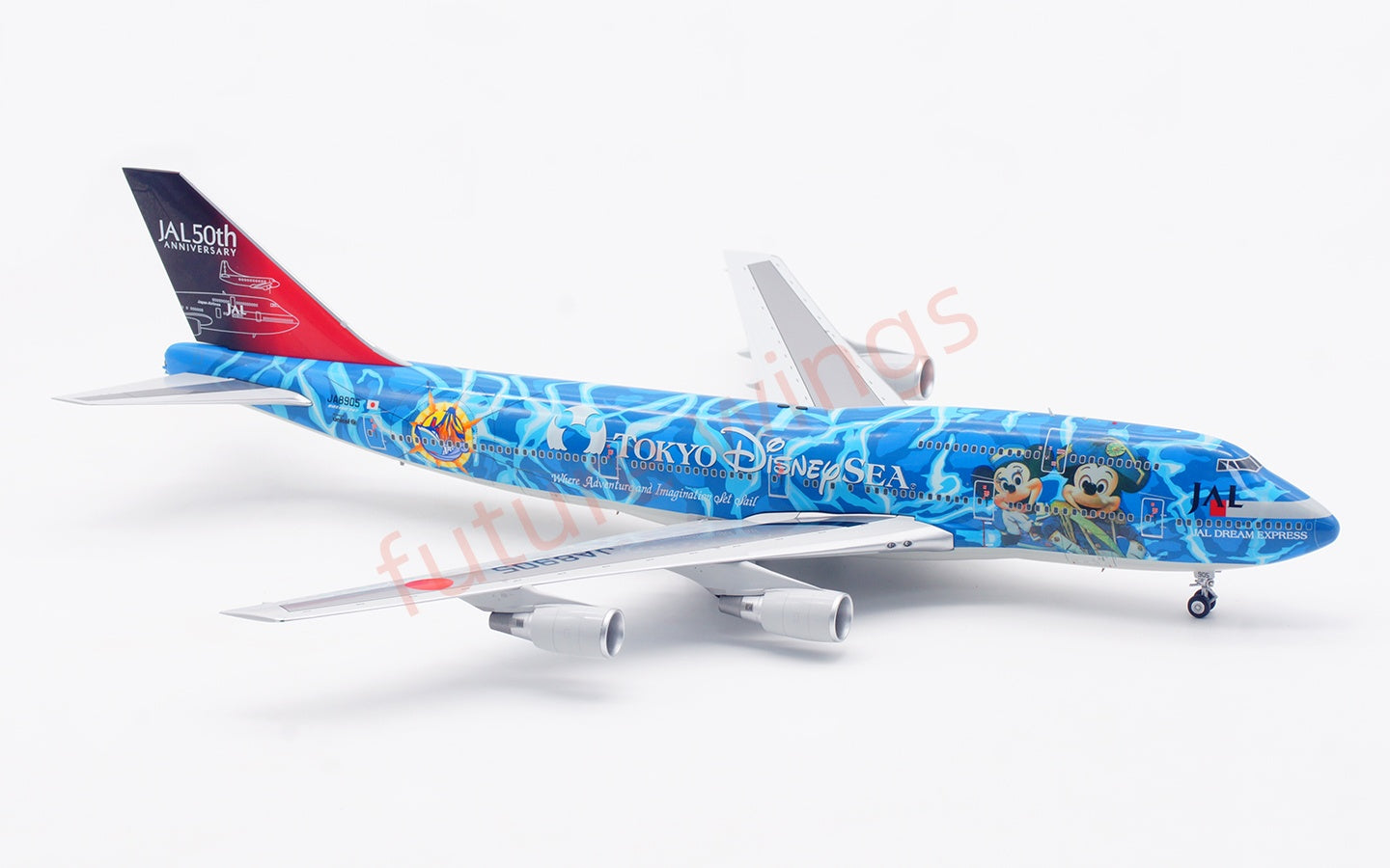 1:200 SQ Wings Japan Airlines B747-400D JA8905 Diecast Aircraft Model