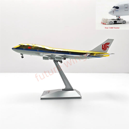 (RARE)1:400 YY Wings Air China B747-400 B-2445 (Gold Color) Aircraft Model Free Tractor+Stand