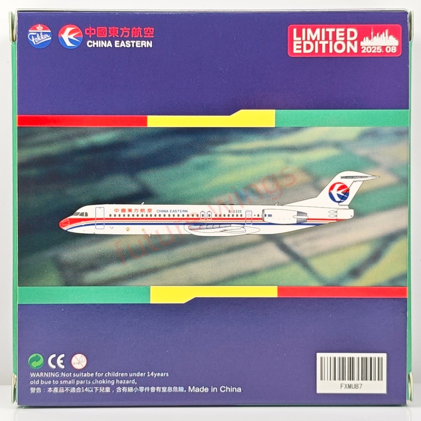 1:400 UC Model China Eastern Airlines Fokker100 B-2231 B-2233 Aircraft Model+Free Tractor