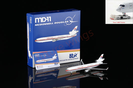 1:400 HX Models China Eastern McDonnell MD-11 B-2171 B-2172 B-2173 B-2174 B-2175 Aircraft Model+Free Tractor