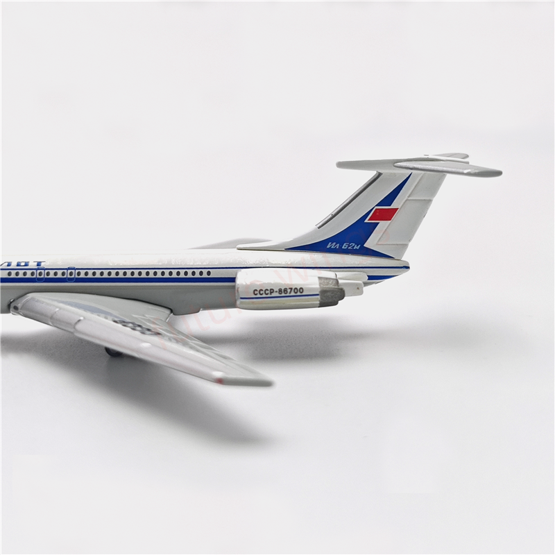 1:500 Herpa Wings IL-62 RADA/Aeroflot/Cubana/LOT/Tarom Ilyushin IL-62 Diecast Aircraft Model
