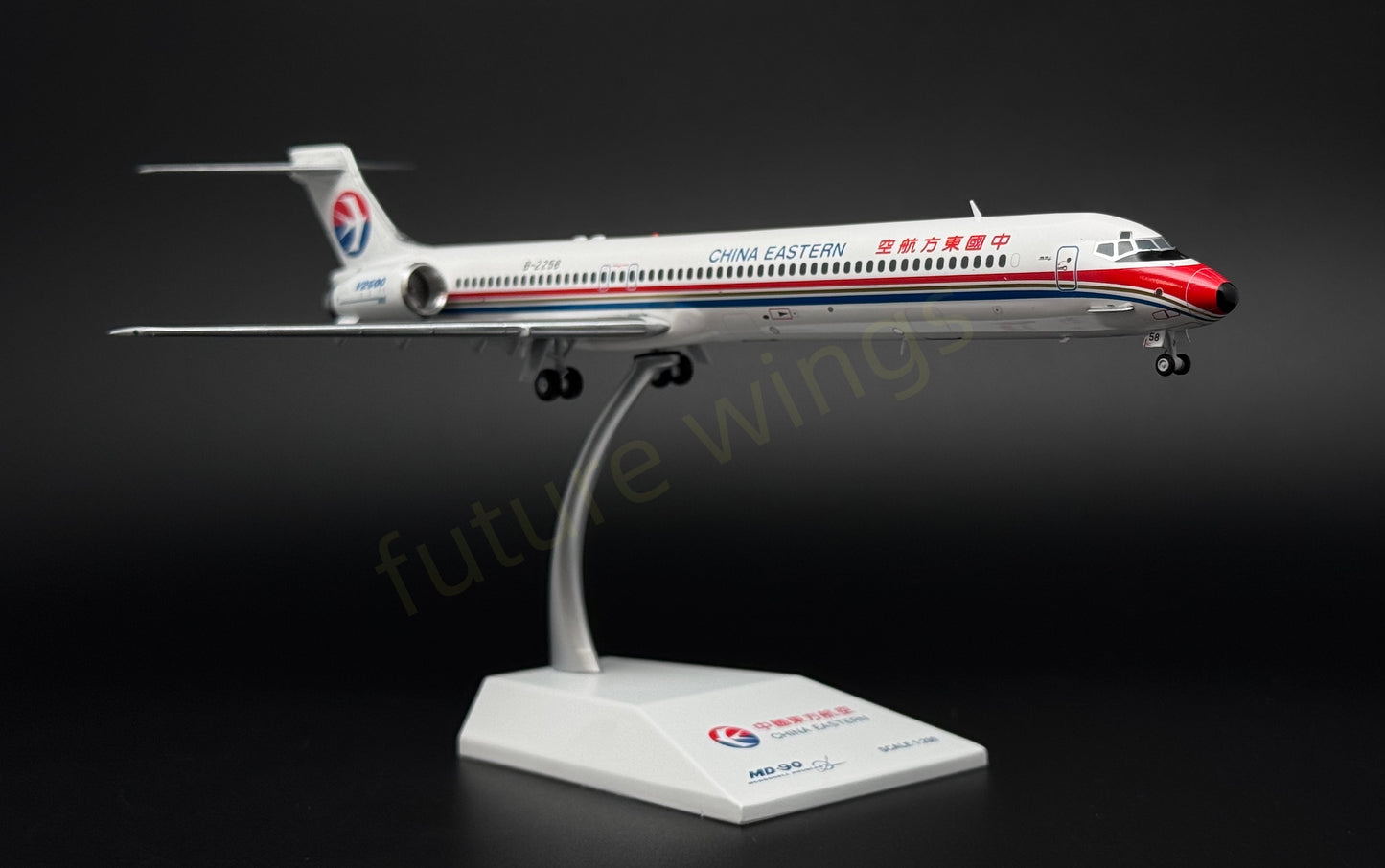 1:200 KJ Model（JC Wings) China Eastern MD-90 B-2258 Diecast Aircraft Model