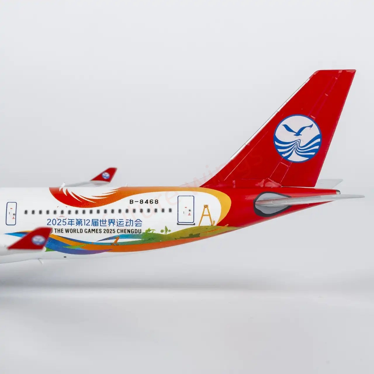 1:400 NG Models NG61100 Sichuan Airlines Airbus A330-200 B-8468 Aircraft Model+Free Tractor