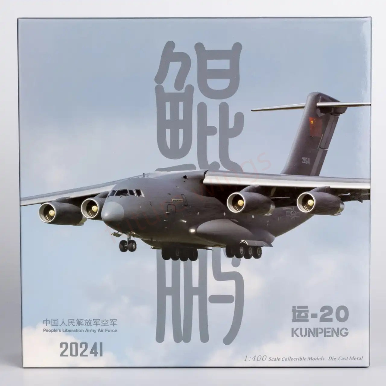 1:400 NG Models NG22022 PLAAF Y-20A 20241 Transport Plane Aircraft Model+Free Tractor