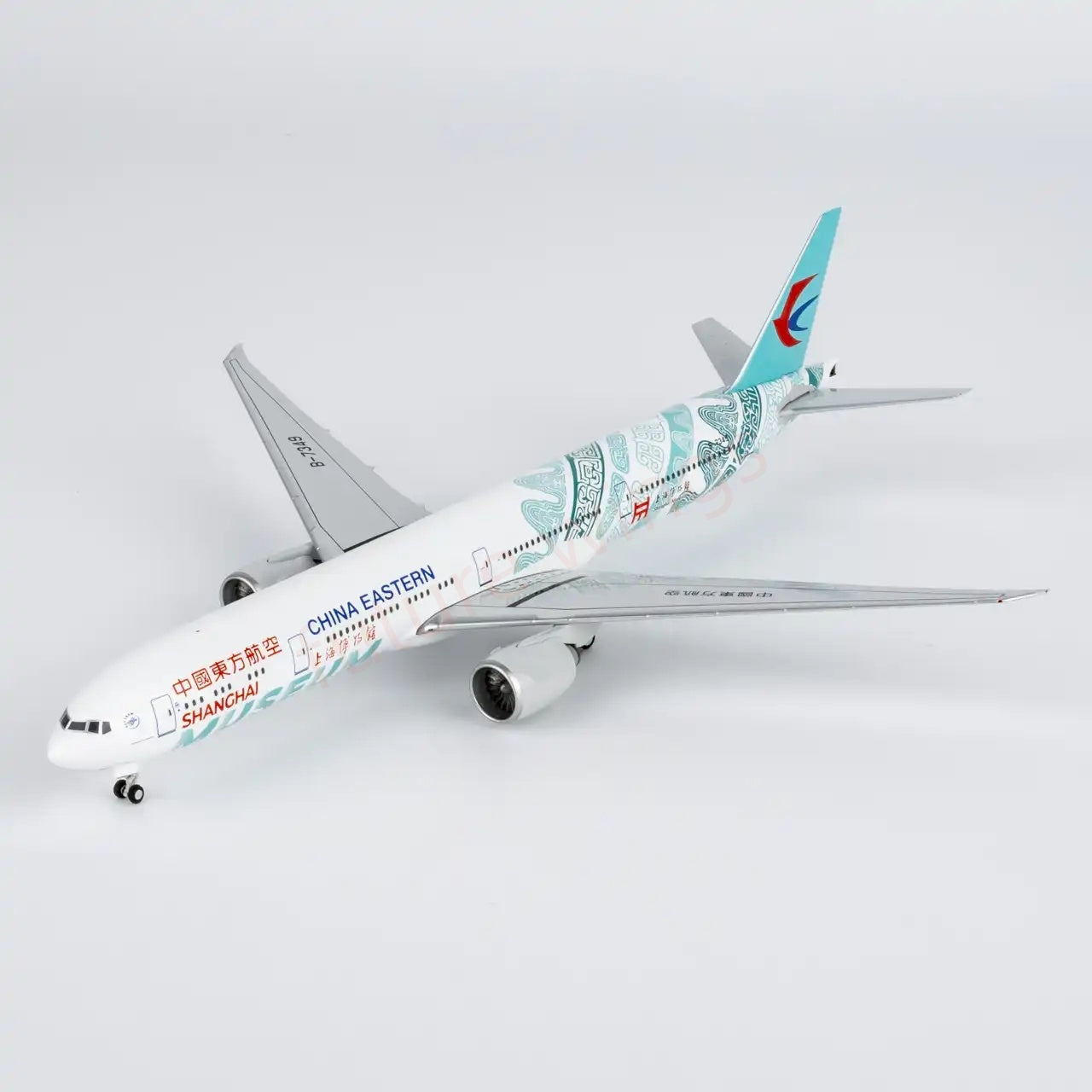 1:400 NG Lite CES100 China Eastern Airlines B777-300ER B-7349 Aircraft Model+Free Tractor
