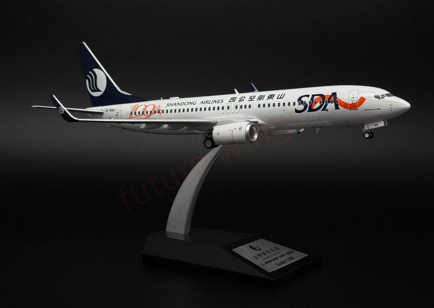 1:200 KJ Model(InFlight200*) ShanDong Airlines B737-800 B-7669 Diecast Aircraft Model