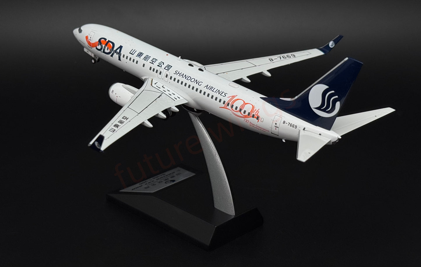 1:200 KJ Model(InFlight200*) ShanDong Airlines B737-800 B-7669 Diecast Aircraft Model