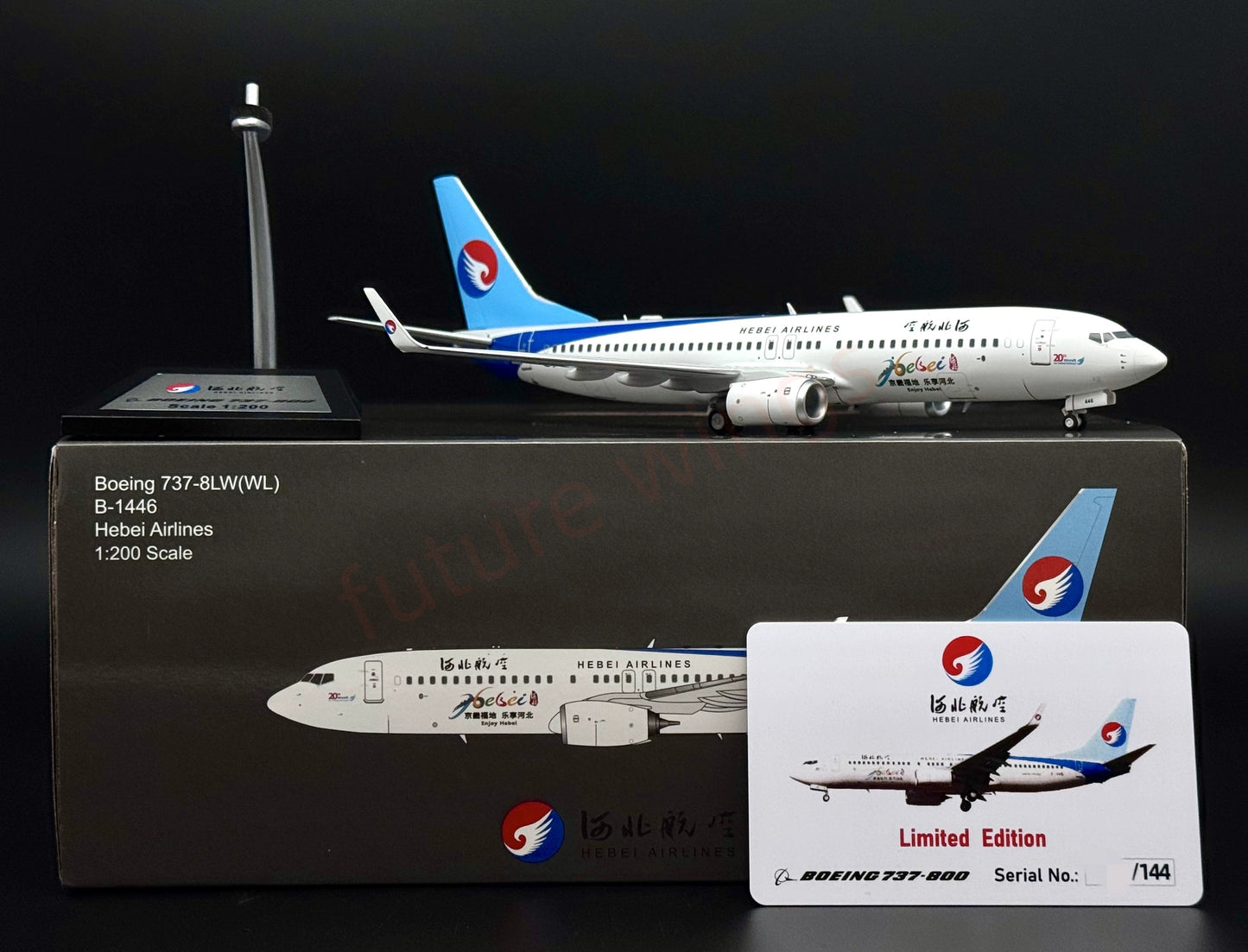 1:200 KJ Model(InFlight200*) Hebei Airlines B737-800 B-1446 Diecast Aircraft Model