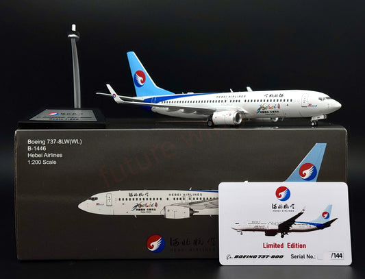 1:200 KJ Model(InFlight200*) Hebei Airlines B737-800 B-1446 Diecast Aircraft Model