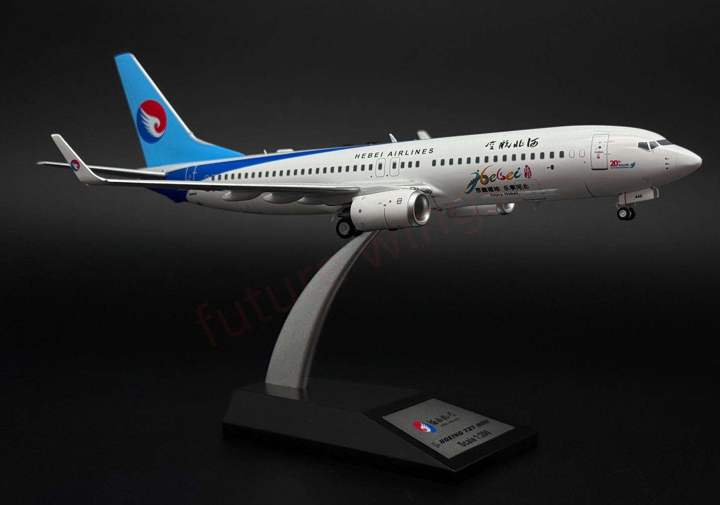 1:200 KJ Model(InFlight200*) Hebei Airlines B737-800 B-1446 Diecast Aircraft Model