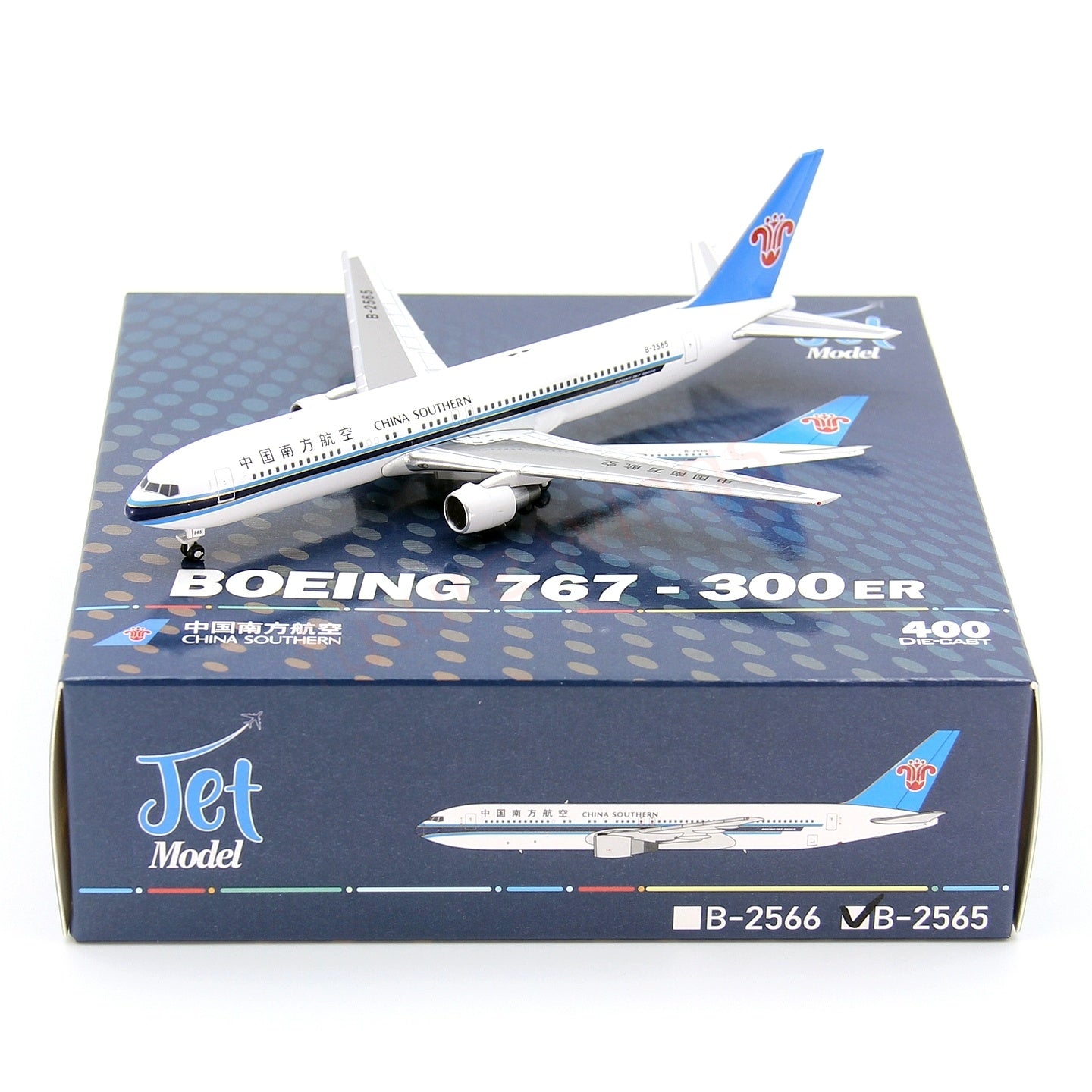 1:400 Jet Model China Southern Airlines B767-300ER B-2565 B-2566 Aircraft Model+Free Tractor