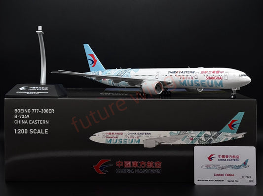 1:200 KJ Models(JC Wings) China Eastern Airlines B777-300ER B-7349 Diecast Aircraft Model