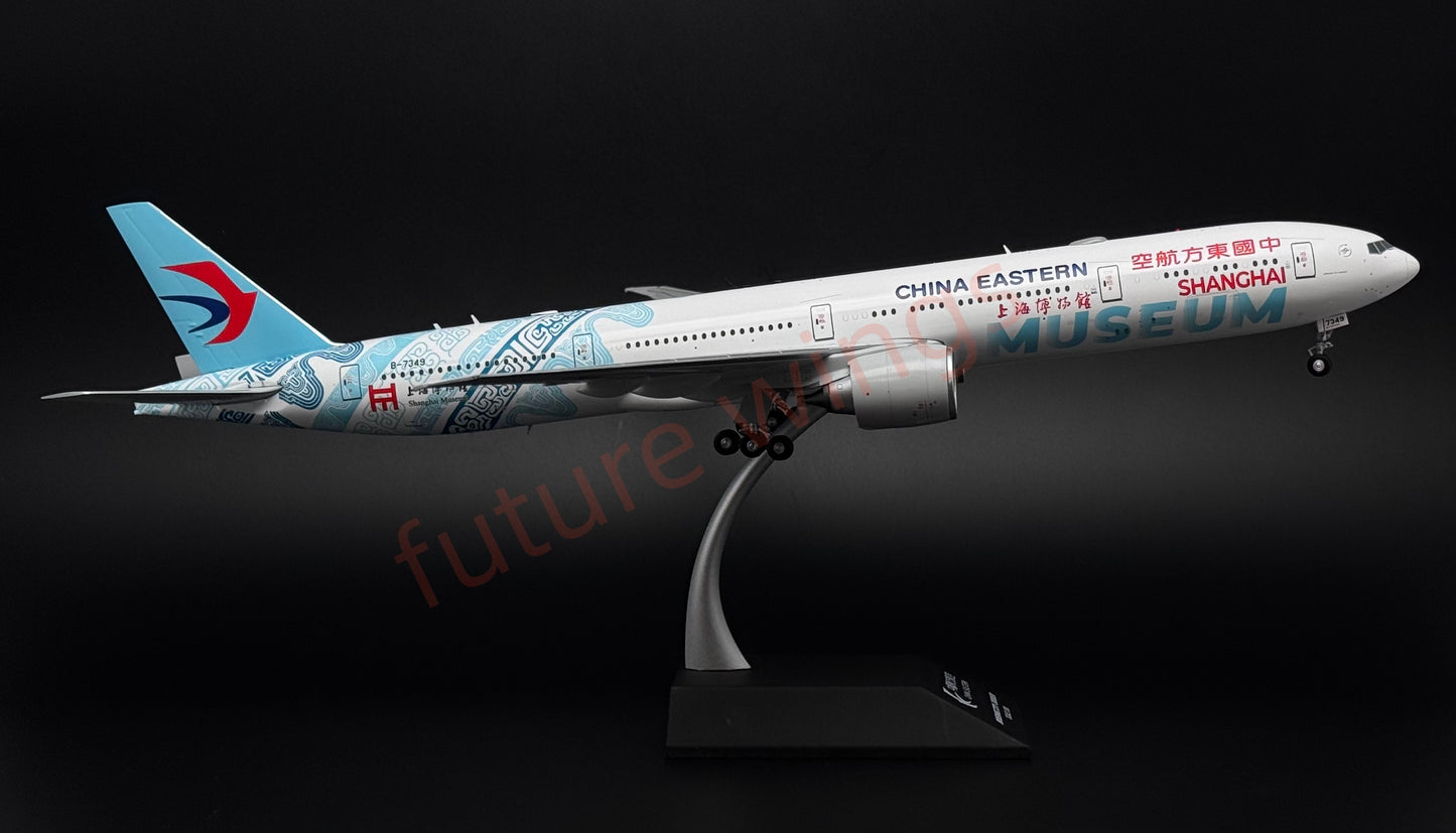 1:200 KJ Models(JC Wings) China Eastern Airlines B777-300ER B-7349 Diecast Aircraft Model
