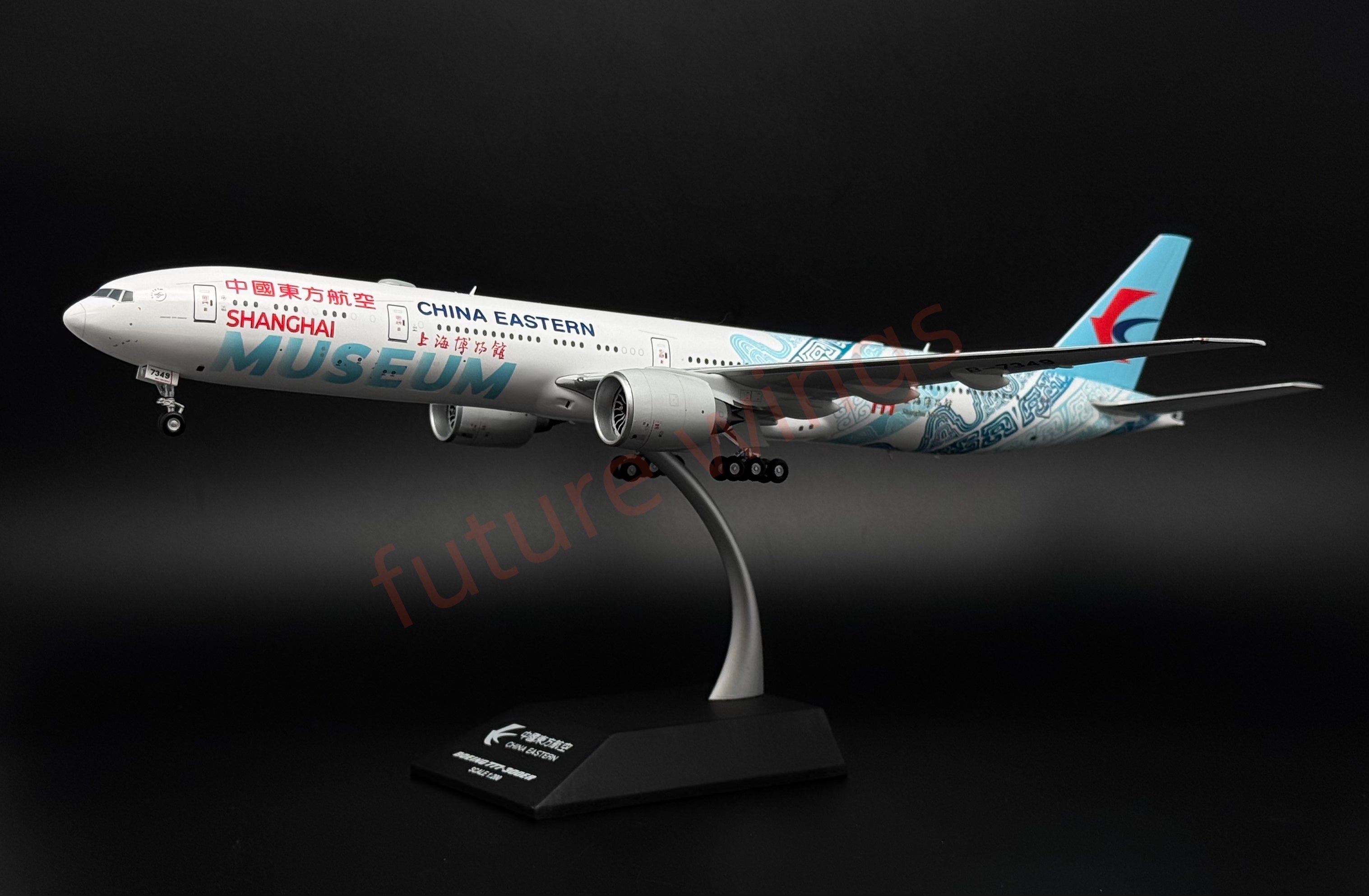 1:200 KJ Models(JC Wings) China Eastern Airlines B777-300ER B-7349