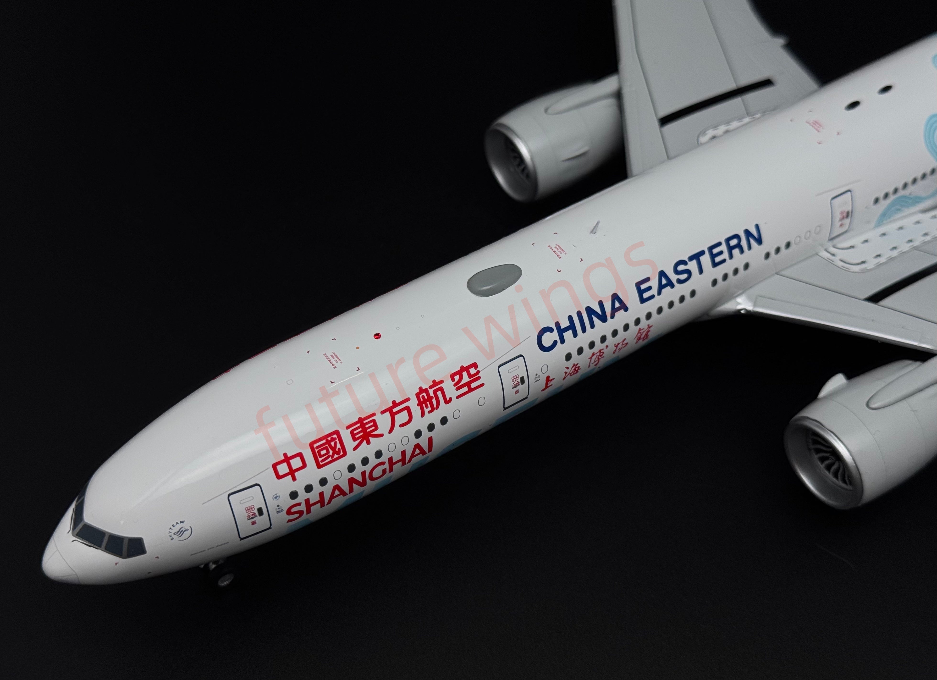 1:200 KJ Models(JC Wings) China Eastern Airlines B777-300ER B-7349