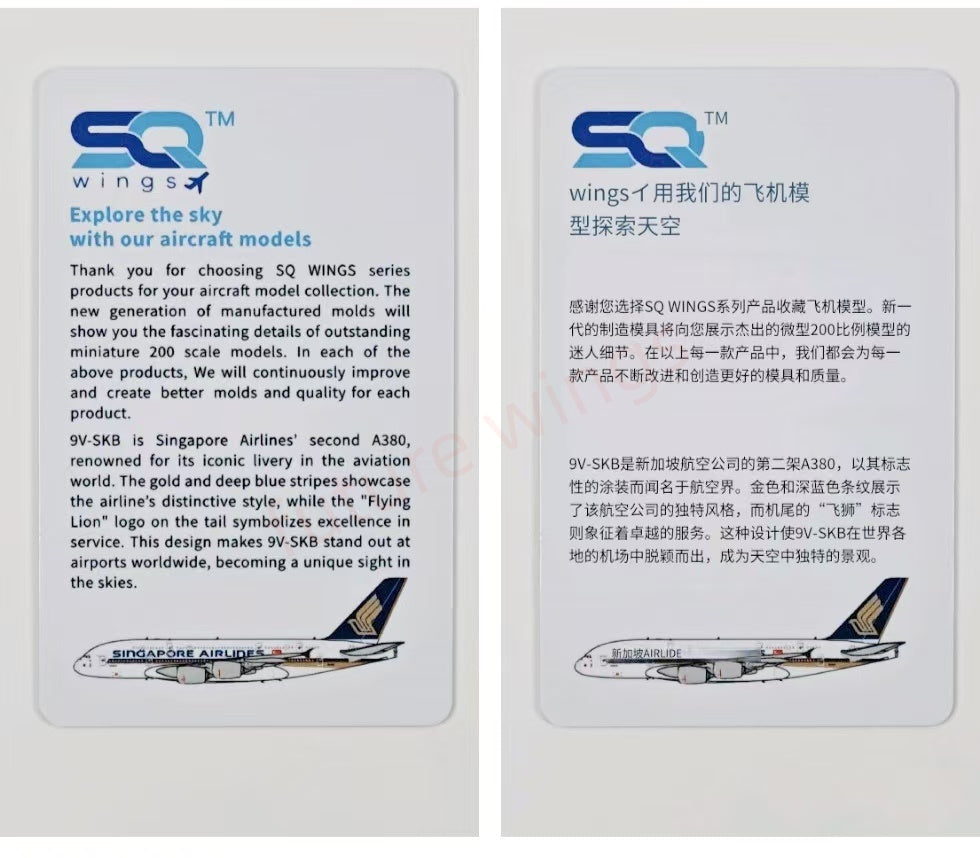 1:200 SQ Wings Singapore Airlines A380 9V-SKB 9V-SKV Diecast