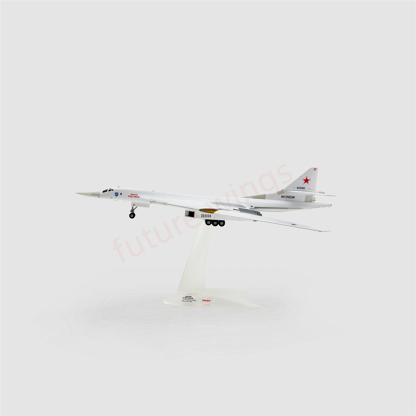 1:200 Herpa Wings 572118 Russian Air Force Tu-160 White Swan Bomber Diecast Aircraft Model