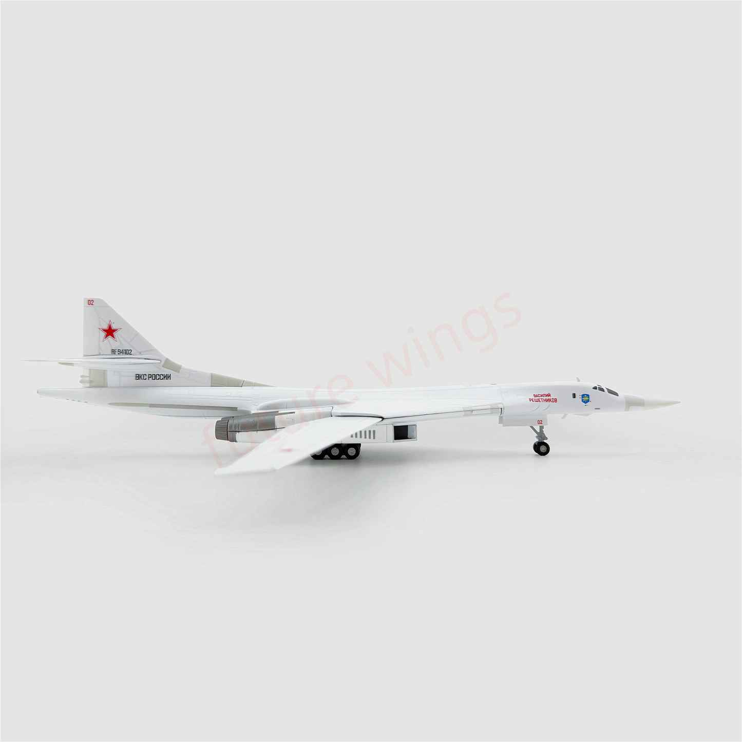 1:200 Herpa Wings 572118 Russian Air Force Tu-160 White Swan Bomber Diecast Aircraft Model