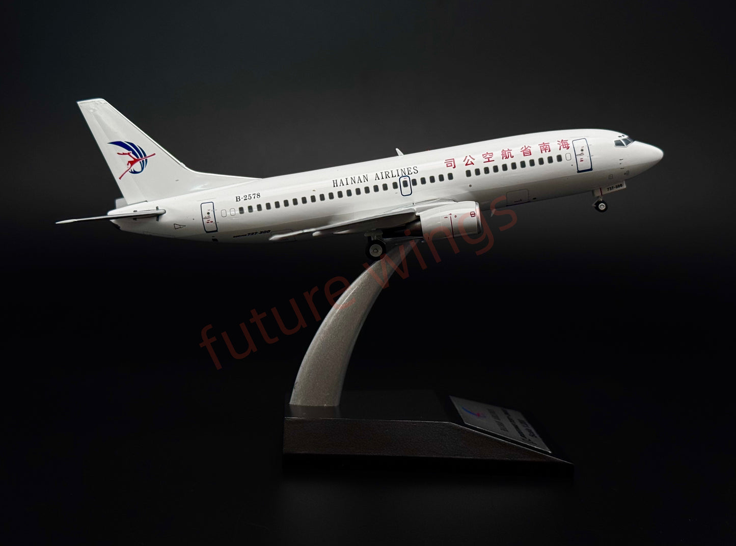1:200 KJ Model(InFlight200) Hainan Airlines B737-300 B-2578 Diecast Aircraft Model