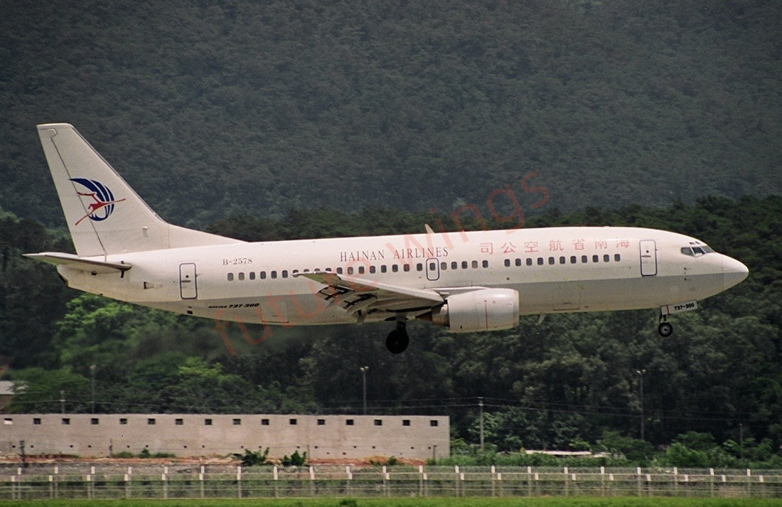 1:200 KJ Model(InFlight200) Hainan Airlines B737-300 B-2578 Diecast Aircraft Model