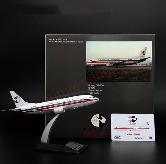 1:200 KJ Model(InFlight200) Wuhan Airlines B737-300 B-2918 Diecast Aircraft Model