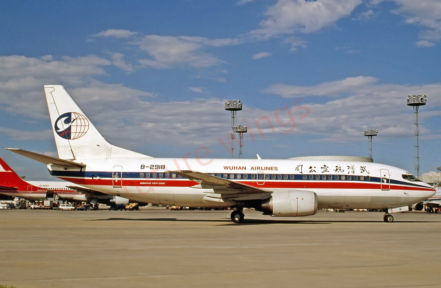 1:200 KJ Model(InFlight200) Wuhan Airlines B737-300 B-2918 Diecast Aircraft Model