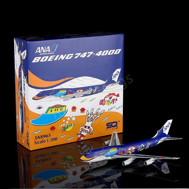 航空機・ヘリコプター SQ Wings 1:200 ANA B747-400D JA8963 1:200 SQ Wings ANA B747-400D JA8963 Diecast Aircraft Model