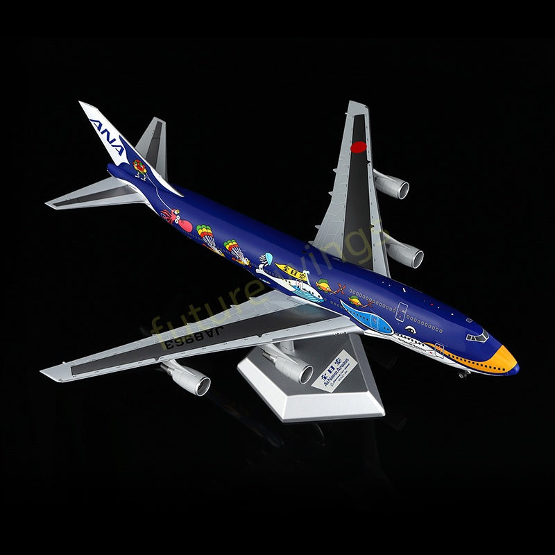 1:200 SQ Wings ANA B747-400D JA8963 Diecast Aircraft Model