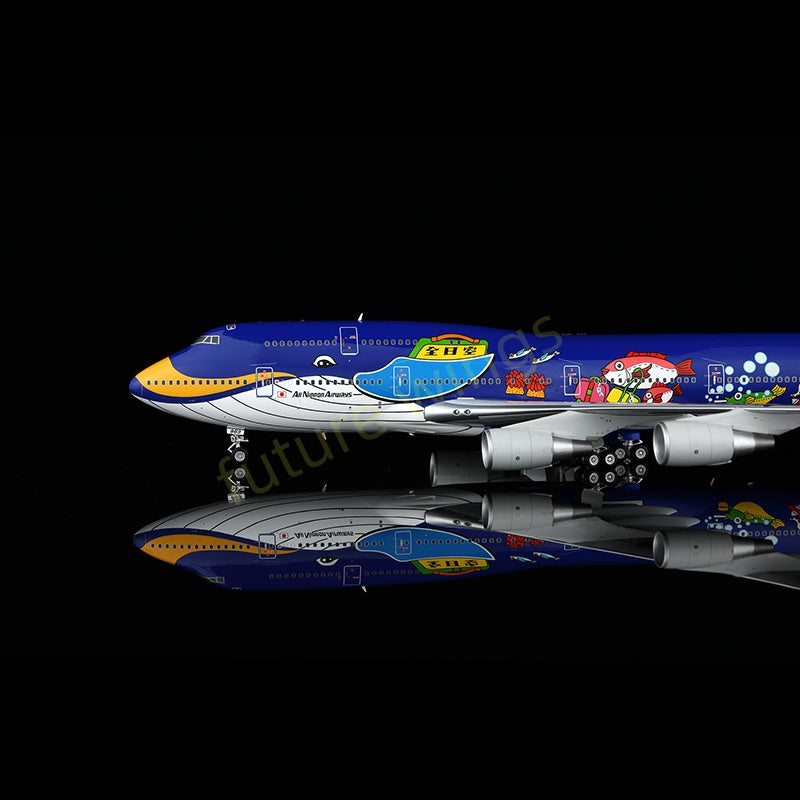 1:200 SQ Wings ANA B747-400D JA8963 Diecast Aircraft Model