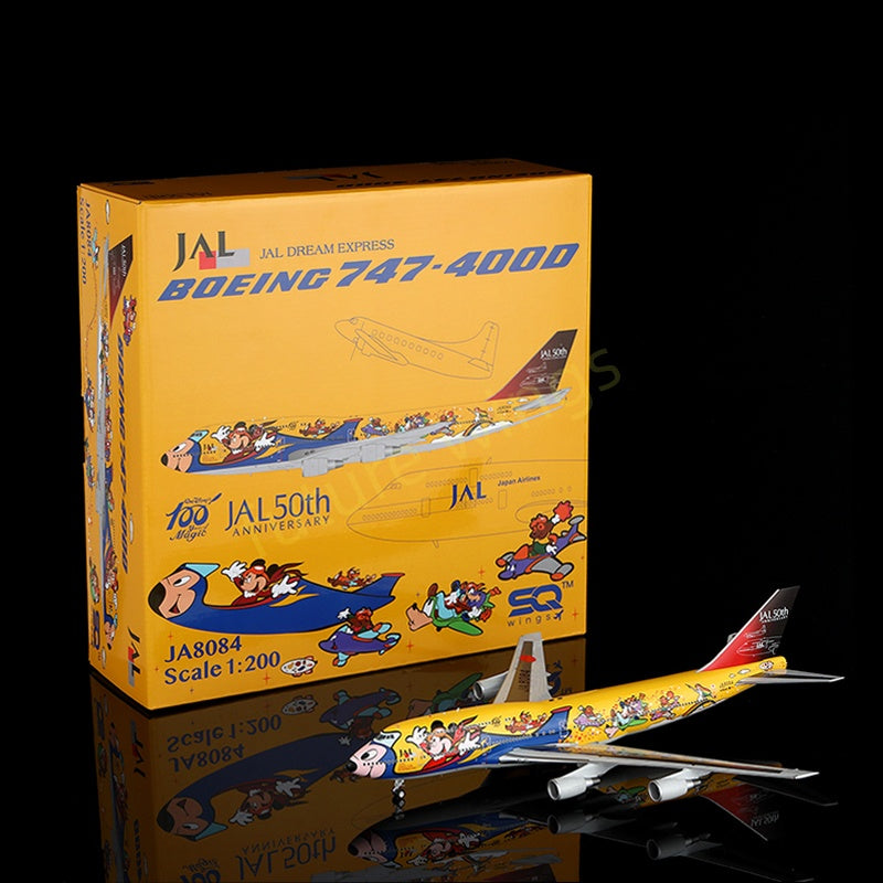 1:200 SQ Wings Japan Airlines JAL B747-400 "NO.6" JA8084 Diecast Aircraft Model