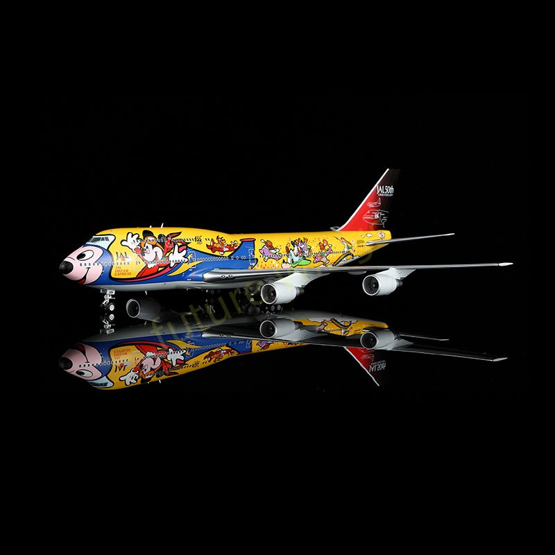 1:200 SQ Wings Japan Airlines JAL B747-400 "NO.6" JA8084 Diecast Aircraft Model
