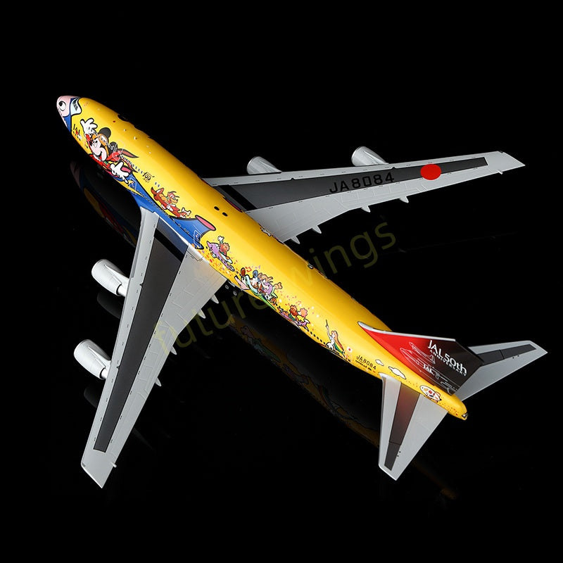 1:200 SQ Wings Japan Airlines JAL B747-400 "NO.6" JA8084 Diecast Aircraft Model