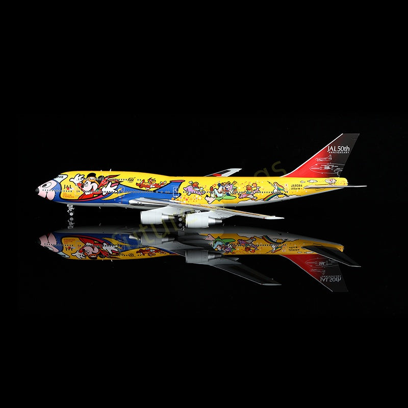 1:200 SQ Wings Japan Airlines JAL B747-400 "NO.6" JA8084 Diecast Aircraft Model
