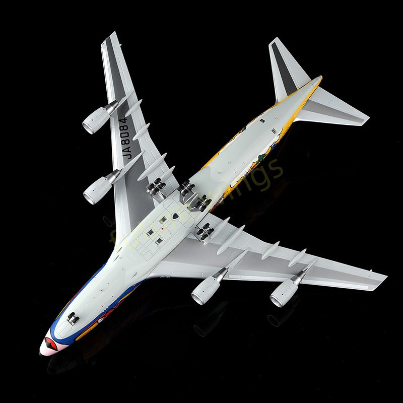 1:200 SQ Wings Japan Airlines JAL B747-400 "NO.6" JA8084 Diecast Aircraft Model