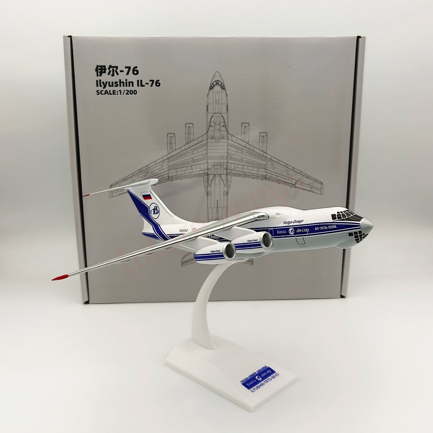 1:200 Aimo Wings Volga-Dnepr Ilyushin IL-76 Aircraft Model With Stand