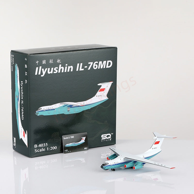 1:200 SQ Wings China United Ilyushin IL-76 B-4031 B-4035 B-4037 Diecast Aircraft Model