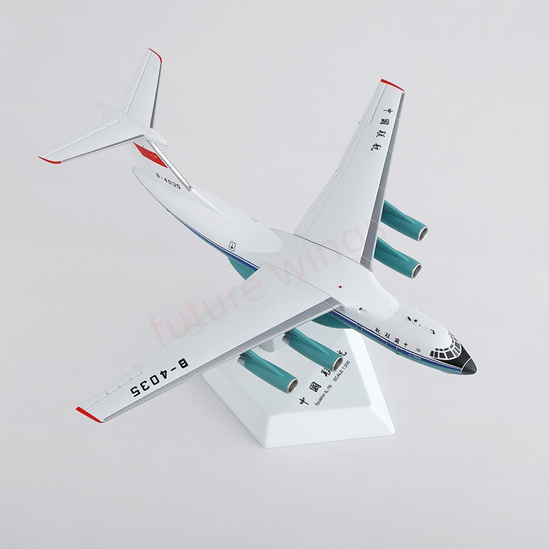 1:200 SQ Wings China United Ilyushin IL-76 B-4031 B-4035 B-4037 Diecast Aircraft Model